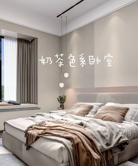 天鹅绒艺术漆，让家的艺术氛围直接拉满！
