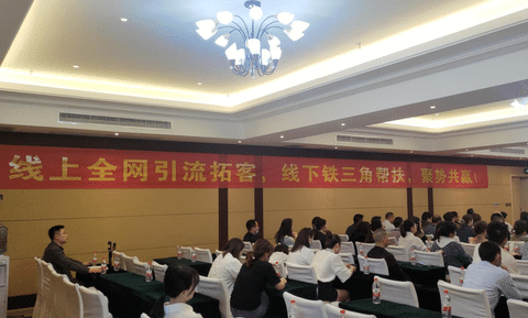 蓄势迸发，共创辉煌，铁三角团队亮相！2022卡百利四川一季度经销商会议隆重召开