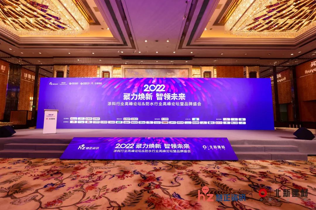 荣誉加冕！卡百利艺术涂料·软装荣获“2022年度艺术涂料影响力品牌”