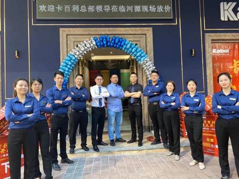 卡百利主动营销，11月全国激战正酣