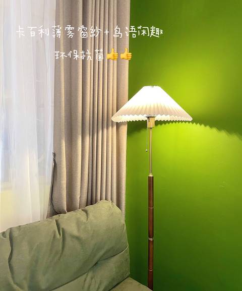 背景墙及艺术涂料如何?。?>
                                                    </div>
                    <div   id=