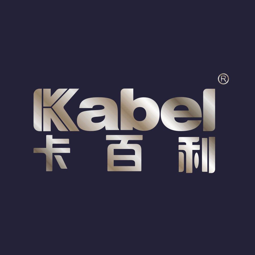 外墙涂料施工，如何避免出现色差？