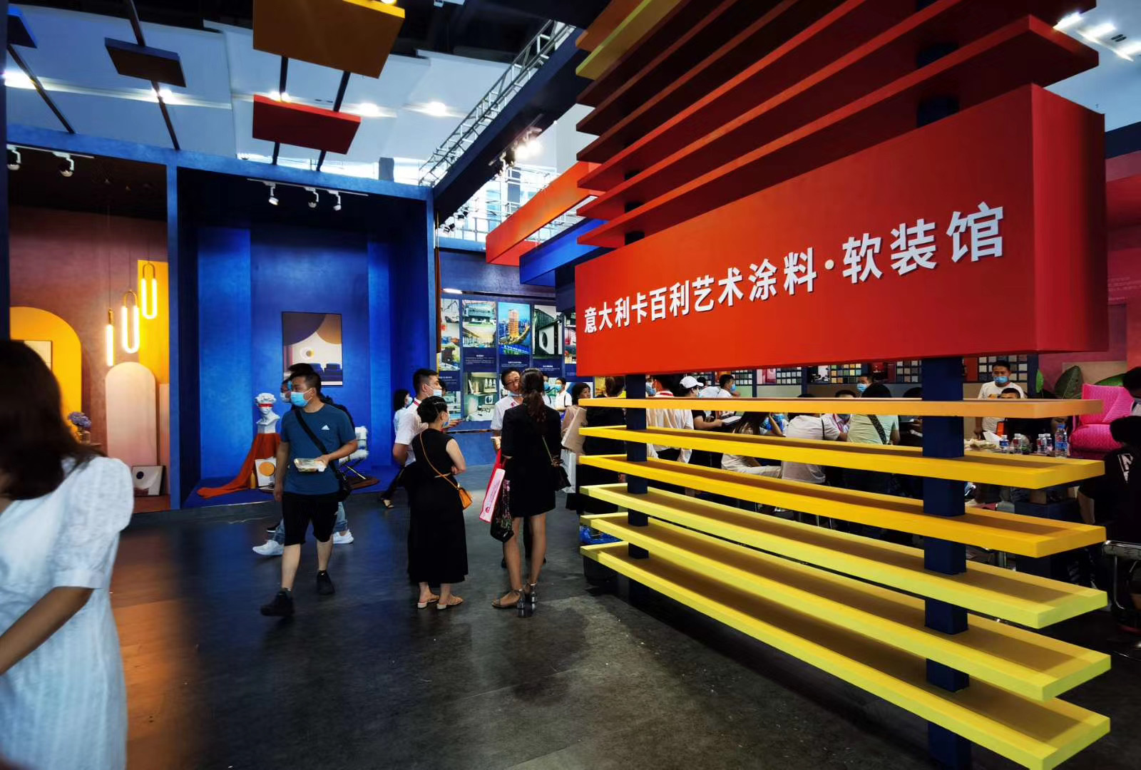 广州建博会圆满落幕，卡百利艺术涂料.软装成家居领域新风口！