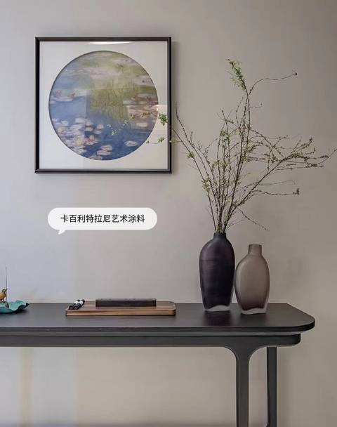 这不是茶馆也不是民宿，是我家的艺术涂料新中式装修！
