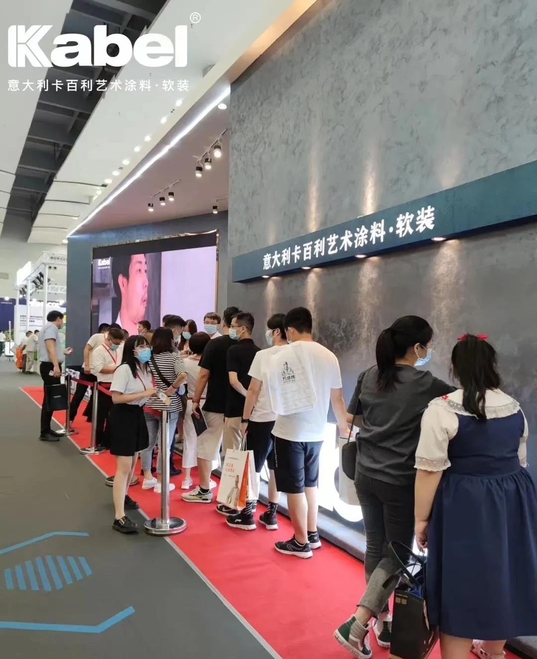 加盟签约、媒体专访……卡百利艺术涂料广州建博会精彩继续
