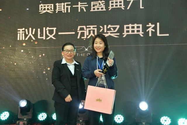 卡百利首届“奥斯卡盛典”，84个大奖项都花落了谁家？