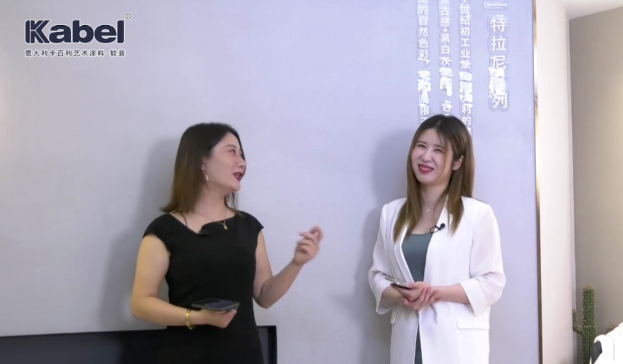 卡百利艺术涂料软装520直播中奖名单已出炉！快来认领你的好运！