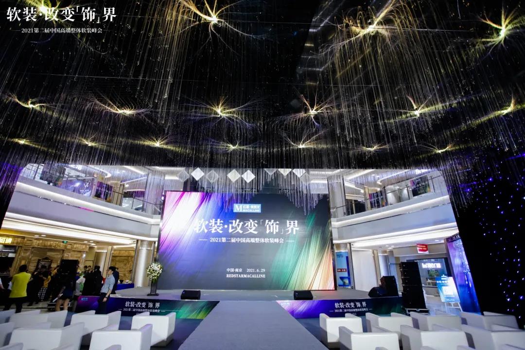 激情辩论、时尚走秀、现场签约，这场软装峰会卡百利太惊艳了！