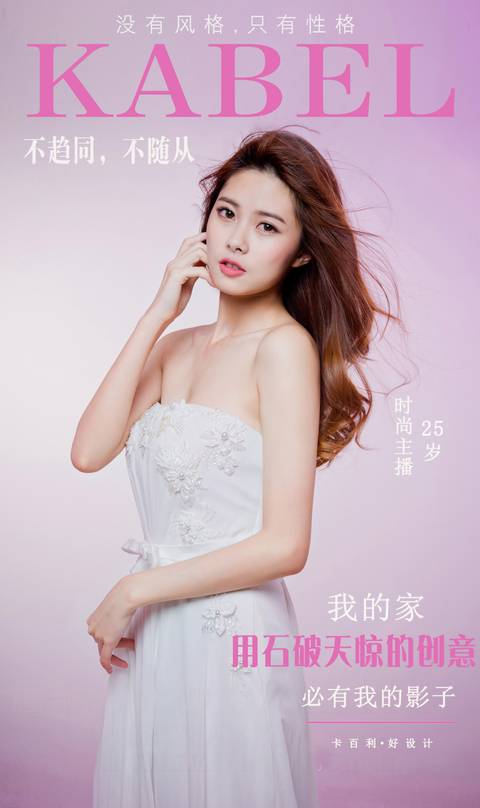 墙面手感如少女肌肤！卡百利艺术涂料2021年推出“维罗纳”系列新品