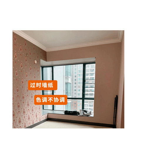 一键艺术涂料装修房子吧！家装风格风格随便??？毛坯房想怎么装就怎么装！