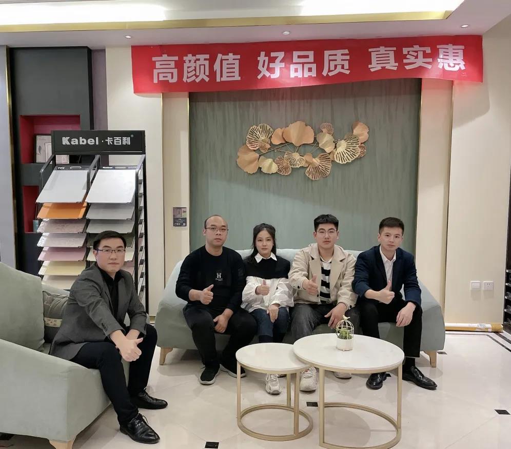 艺术涂料品牌：火力全开！卡百利双十一主动营销活动战果傲人，衡阳团队勇夺桂冠！