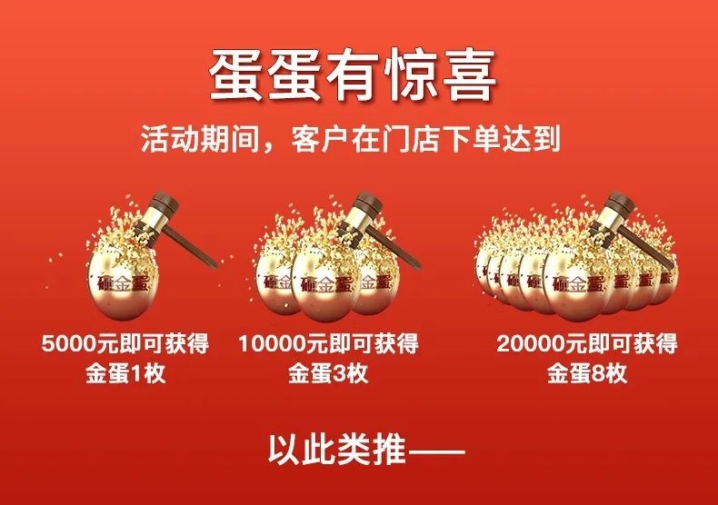 “微信爆破“刚结束，卡百利艺术涂料3月“淘宝直播”又来了！
