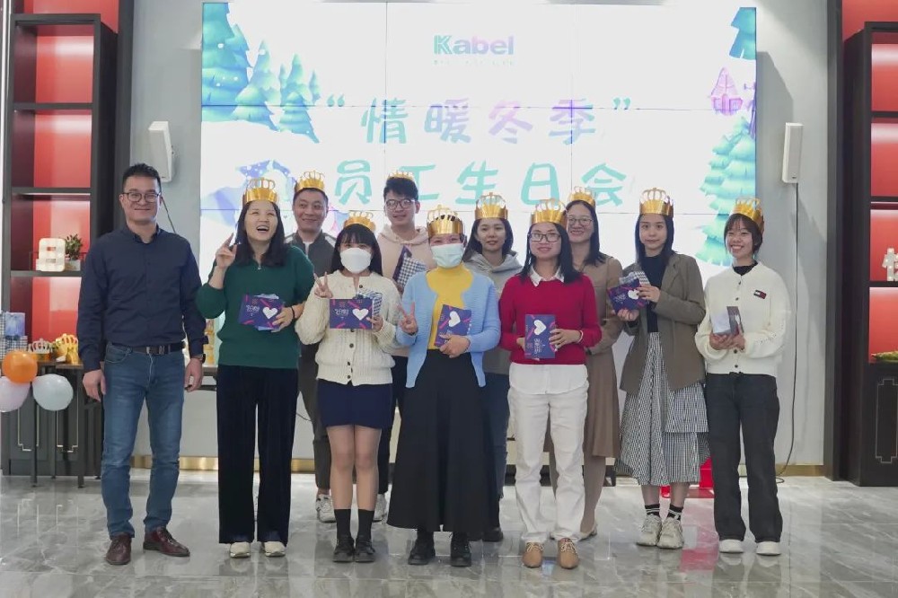 共度生辰，情暖冬季—卡百利艺术涂料十大品牌11月员工生日会如期而至