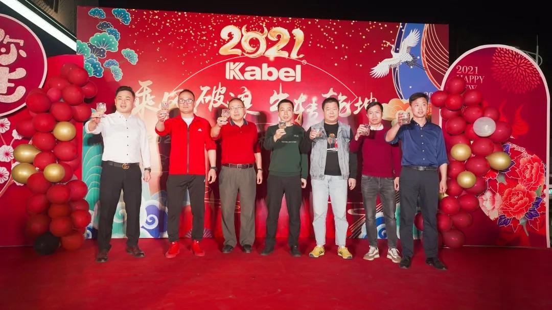 2021冲刺牛年，乘风破浪！保时捷、奔驰、宝马，卡百利全都准备好了