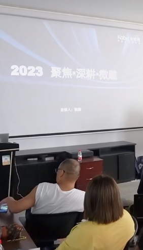 培养将帅之才！卡百利艺术涂料2023第二期总裁研修班圆满结业