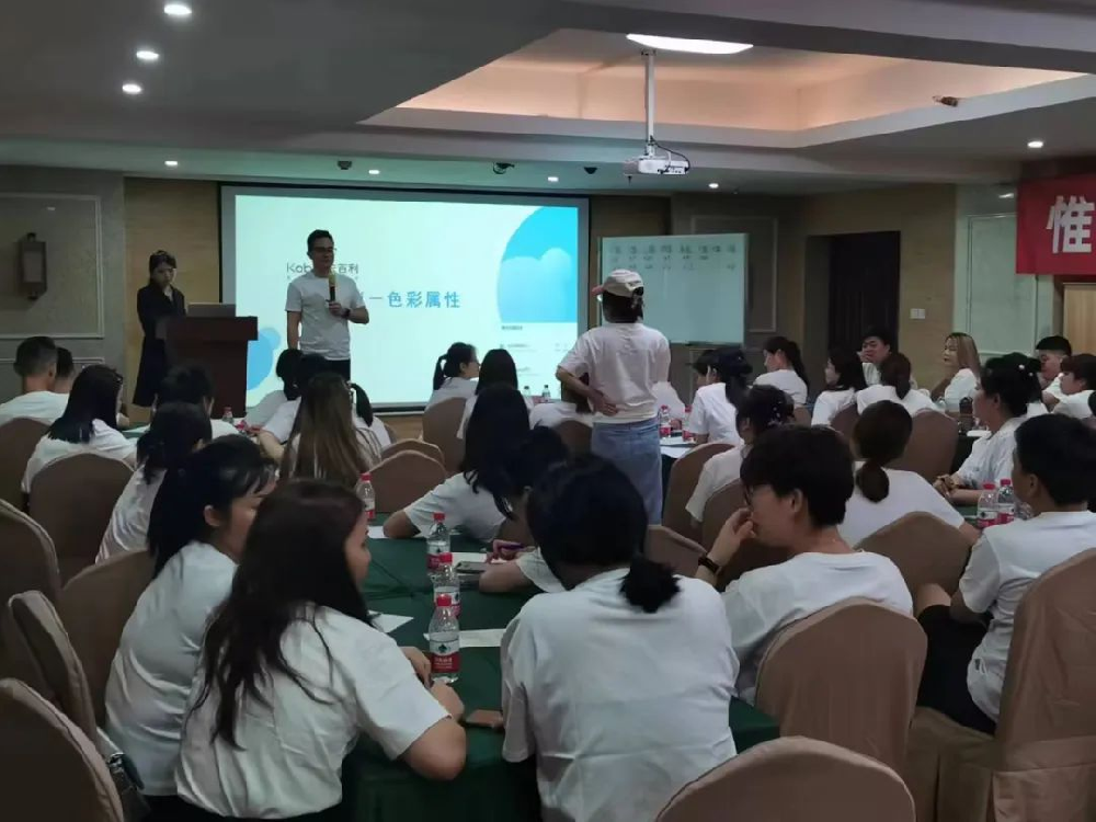 有信心，赢定未来！2023年卡百利浙江/福建区域营销培训大会顺利举行