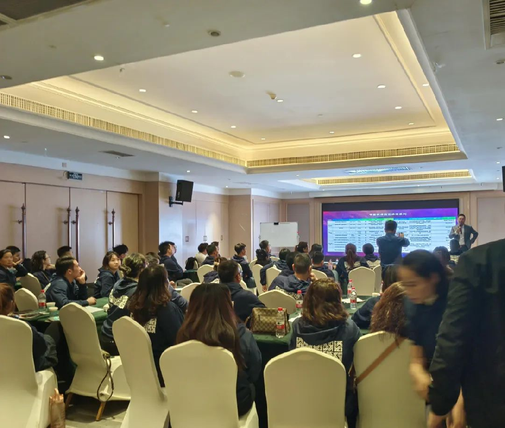 艺术涂料加盟-“新产品、新形象、新营销”—卡百利全国巡回推广会之贵州站