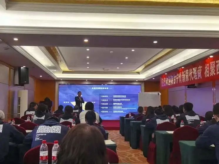 “新产品、新形象、新营销”—卡百利艺术漆全国巡回推广会之西安站