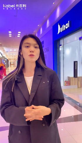城市新潮流：卡百利艺术展厅成打卡热点，超多款墙面艺术漆选择！