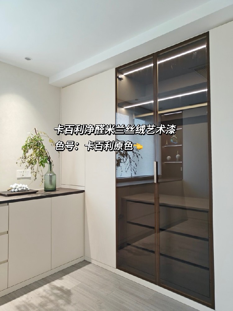 艺术漆抄作业成功！终于拥有法式奶油风装修