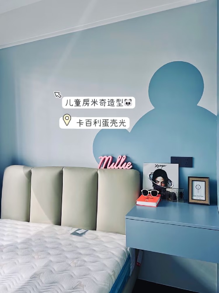 装修人都在问！艺术漆配色怎么选高级又实用？