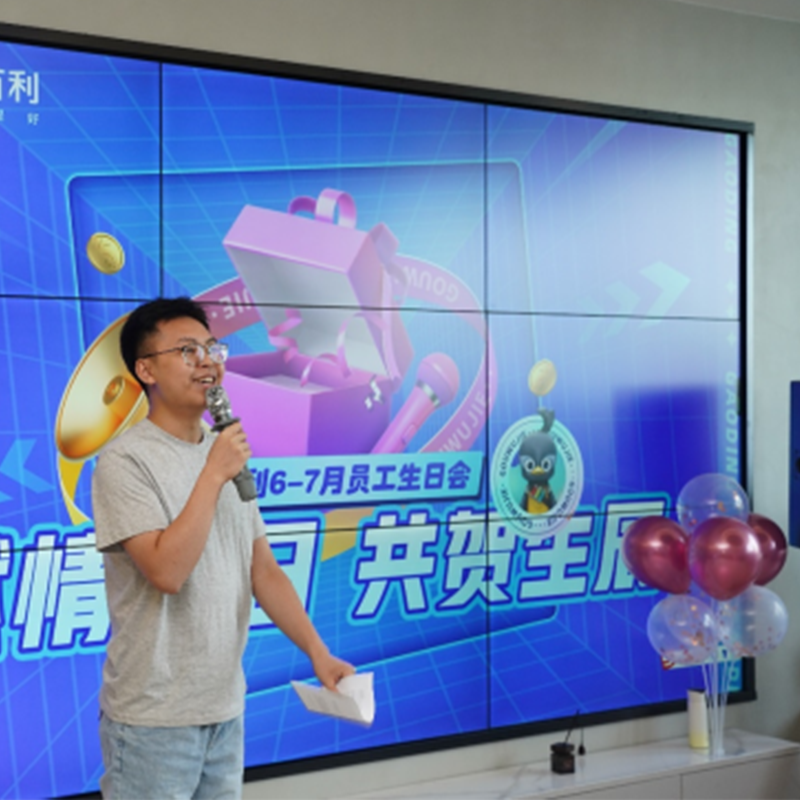 共庆生辰，温暖相伴|卡百利艺术漆第三季度员工生日会温情展开