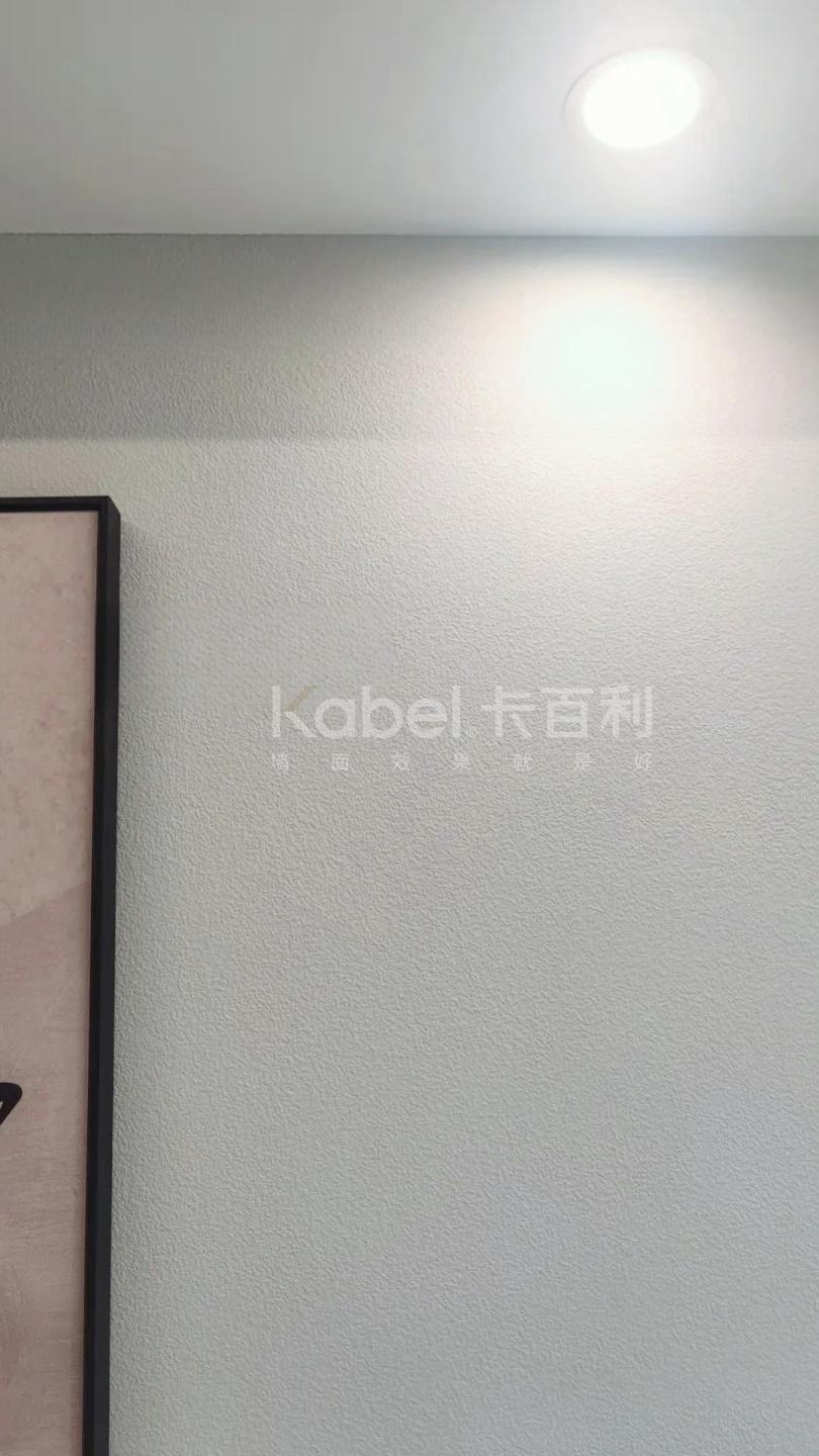 艺术漆可以马上入住吗