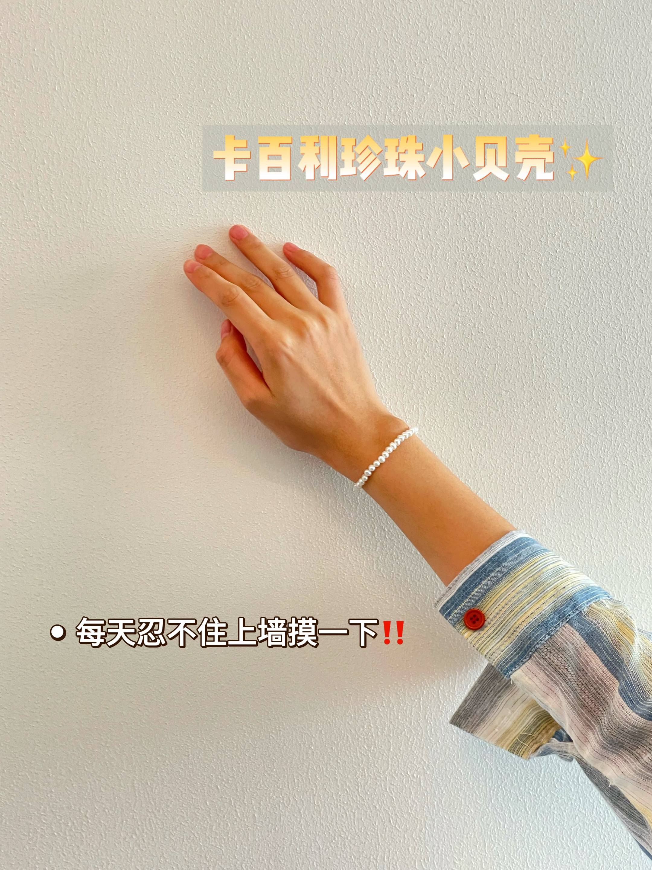 艺术漆多少钱一平方？从材料到施工全解析