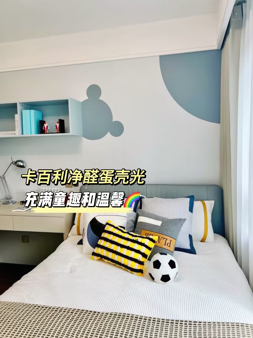 艺术漆墙面效果