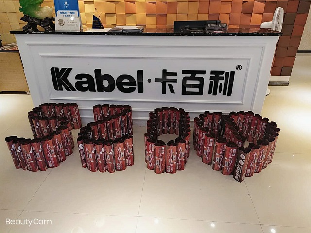 卡百利520“品牌日”活动全国如火如荼进行中