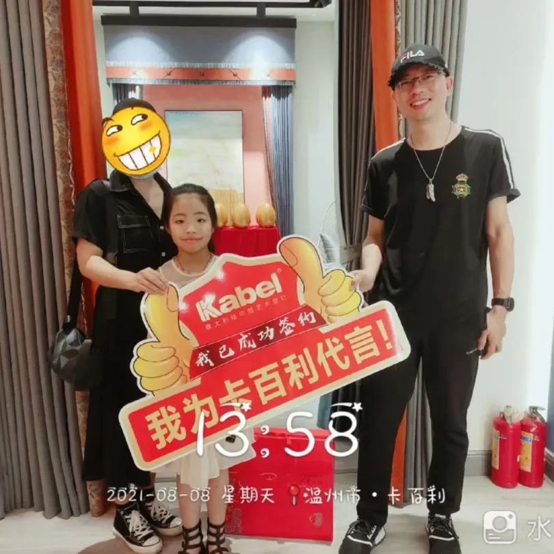 进口艺术涂料