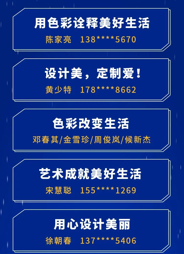 卡百利艺术涂料