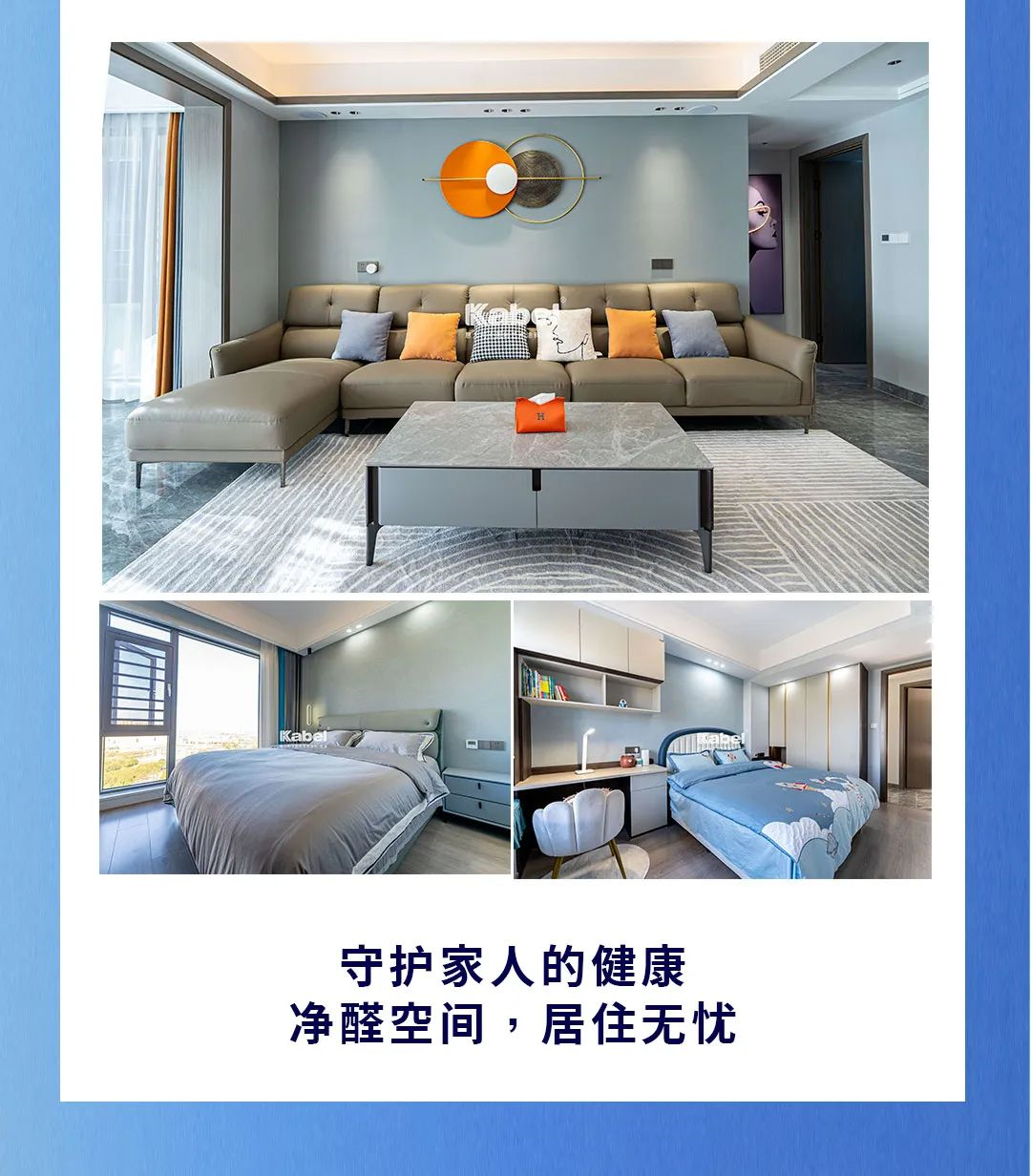 艺术漆